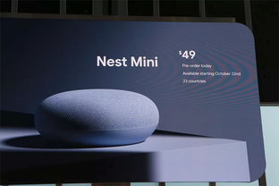 Google 秋季发布会全面升级 Pixel 4领衔，无线耳机、笔记本电脑与智能家居产品齐亮相